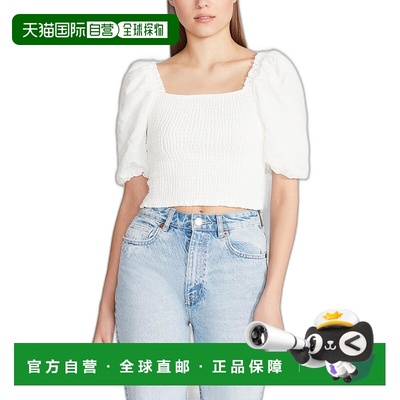 1h可退 【美国直邮】史蒂夫 马登 | 苏珊娜 托普上衣