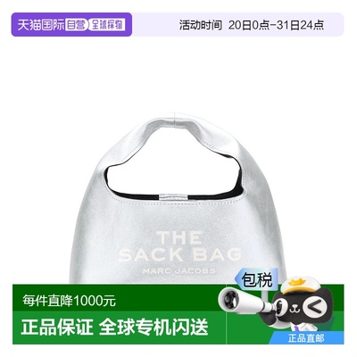 美国直邮MARC JACOBS - Women The Metallic Leather Mini Sack B