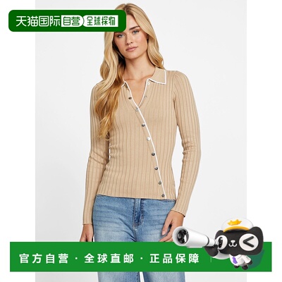 自营guessJalen Ribbed Sweater - dulce cream multi 美国奥莱直