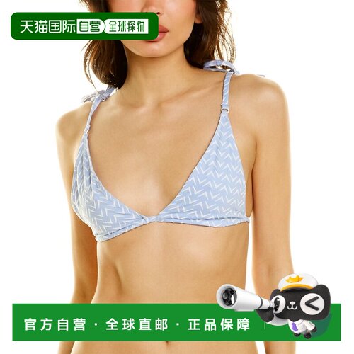 自营 REVEL REY 维多利亚比基尼上衣 - 蓝色 美国奥莱 直发性感