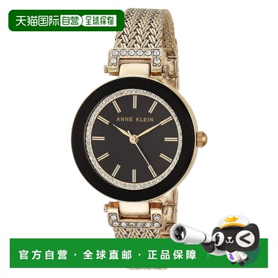 自营Anne Klein Women's Accented Black Dial Watch - black 美