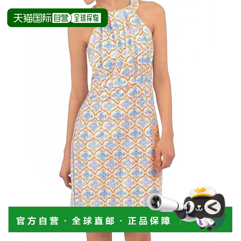 自营gretchen scottJersey Bougie East India Mini Dress In Per