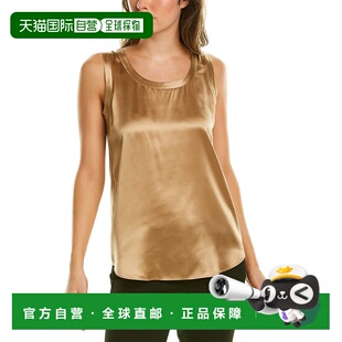 York Reversible Perla 自营Lafayette Tank New Silk came 148