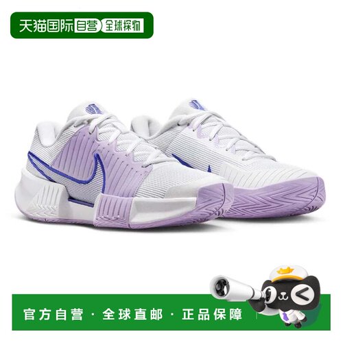 自营Nike GP Challenge Pro FB3146-101运动鞋女子白色网球鞋SHOP