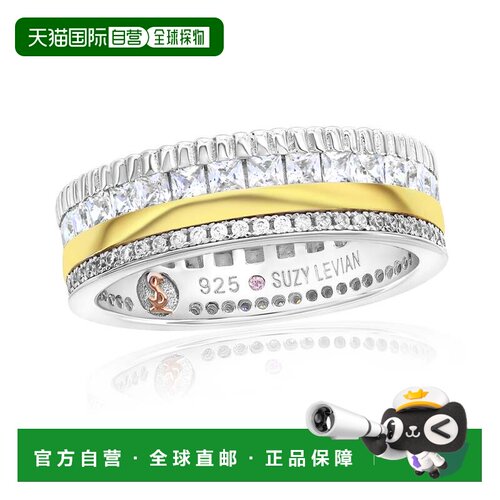 自营Suzy Levian Two-Tone White Cubic Zirconia Filigree Thick