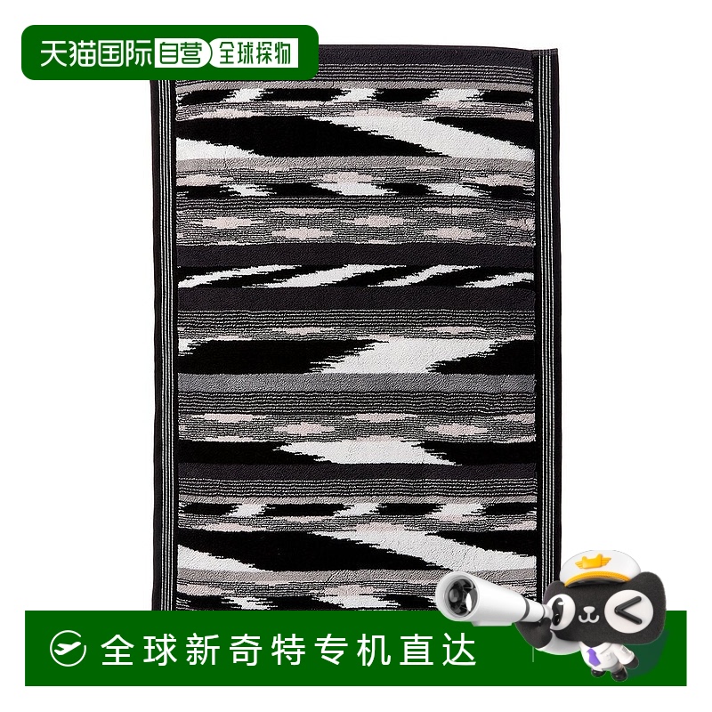 自营Missoni Home Clint 浴室垫 - 红色 【美国奥莱】直发