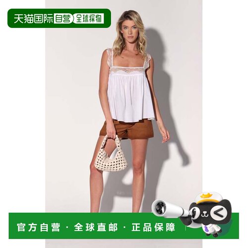 自营walter baker麦肯齐编织结流浪汉-牡蛎 美国奥莱直发