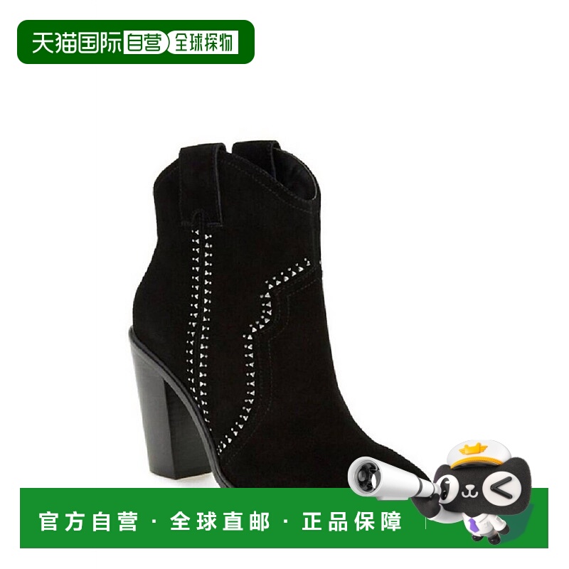 自营joieWomen's Monte Suede Leather Studded Ankle Booties In