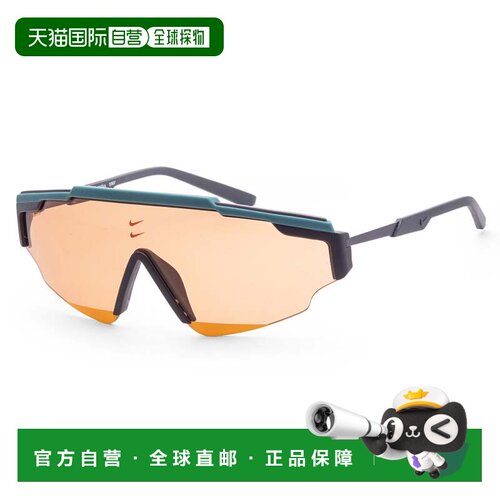自营Nike Unisex 64 mm Green Sunglasses - mineral teal 美国奥