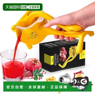 zulay kitchenHeavy Duty Pomegranate Manual Juicer - Fruit Pr