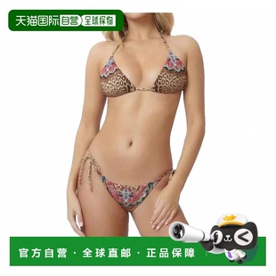 Embroidered Bikini Bottom 自营Pq Multicolor Raja Swim