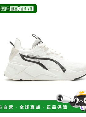 1h可退 【美国直邮】Puma Rs X Brush 白色运动鞋 童鞋 青少年鞋