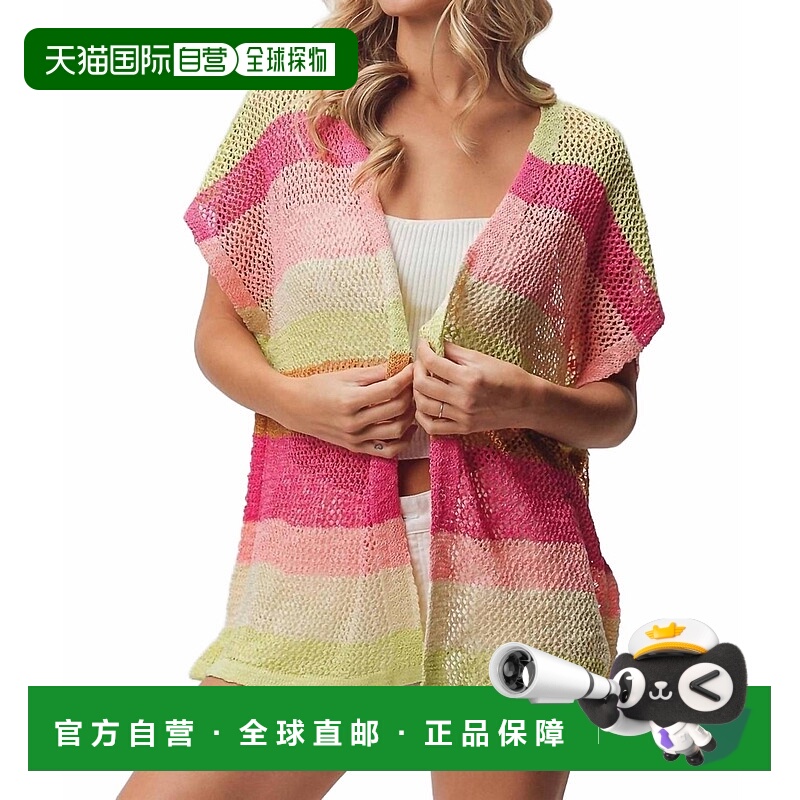 自营bibiStriped Lightweight Open Knit Cardigan In Pink/green