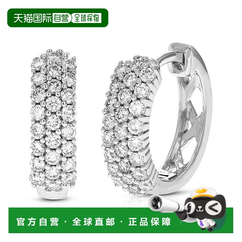 自营 vir jewels1/2 克拉圆形切割实验室生长钻石圈形耳环 0.925