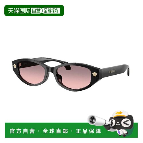自营versaceVE4512D GB1/5m黑色/玫瑰渐变灰色-黑色 美国奥莱直发