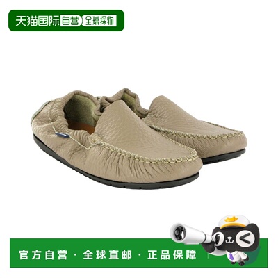 自营Atlanta Mocassin Leather Loafer - brown 美国奥莱直发
