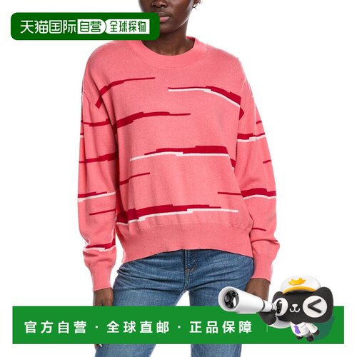 自营Brodie Cashmere Glitch Zebra Wool & Cashmere-Blend Sweat
