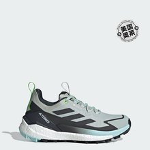 女式 adidas Terrex Free Hiker 2.0 Low GORE-TEX 登山鞋 - 半闪