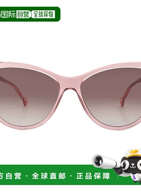 自营Carolina Herrera Brown Cat Eye Ladies Sunglasses HER 014