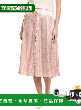 自营 1.STATE纽扣迷笛裙-粉红色 美国奥莱直发半身裙a字裙