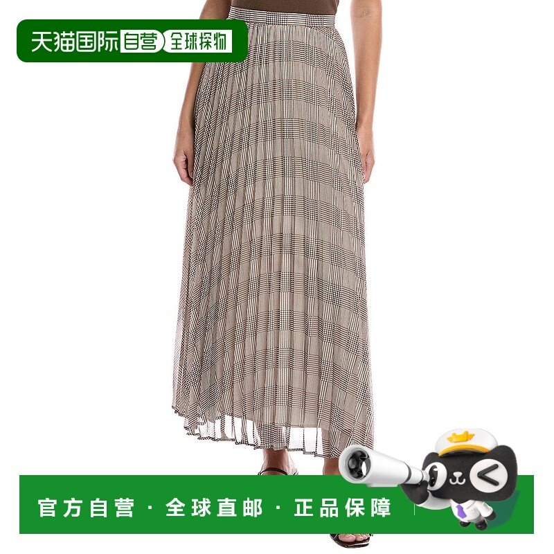 自营 Marella Finezza长裙 美国奥莱直发半身裙百褶裙a字裙