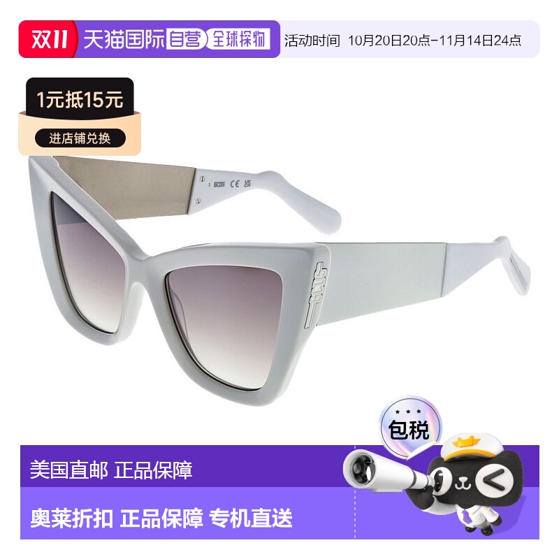 自营 GCDS Women 女士太阳镜 - 白色 美国奥莱直发