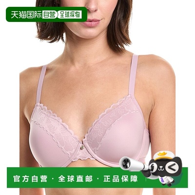 自营Natori Refined Wireless Plunge Bra - pink 美国奥莱直发