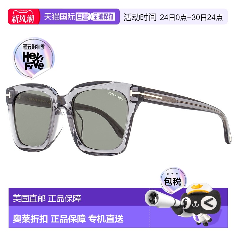 自营Tom Ford Men's Alt Fit Sunglasses TF892-K 20A Transparen