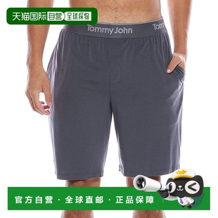 Second Skin Sleep 自营Tommy grey Grey Short 美国奥莱 John