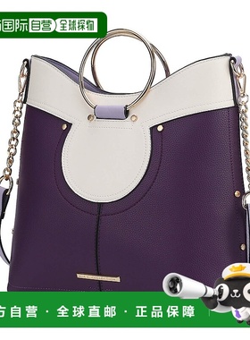 自营 mia k collectionKylie Top Handle Satchel Women's handba