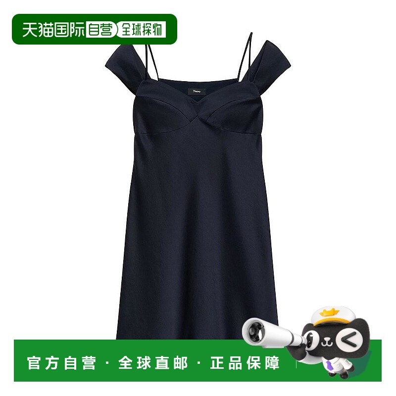 1h可退 【美国直邮】theory 女士 连衣裙