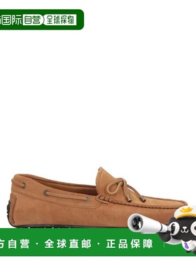 1h可退 【美国直邮】HACKETT 驾车鞋 男士绒面革乐福鞋 经典商务