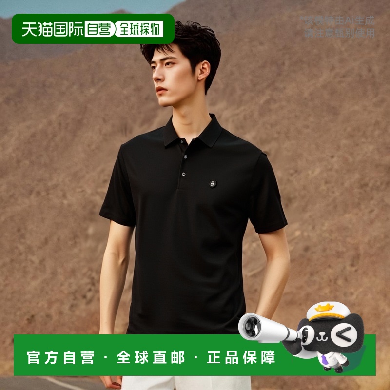 自营 Hugo Boss 男式 Parris 01 金属徽标 Polo 衫，黑色 - 黑色