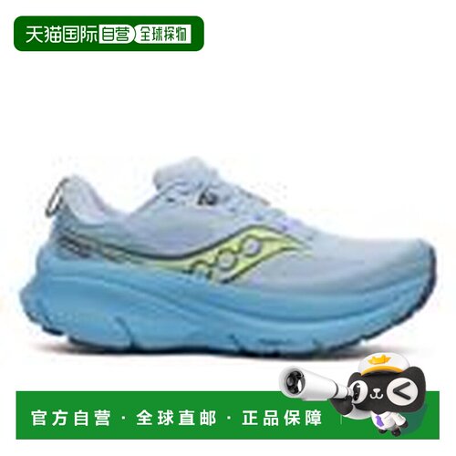 加拿大直邮Saucony Women's Guide TR 女士跑步鞋