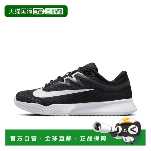 自营nikeWomen's Vapor Pro 3 Hard Court Tennis Shoes - black