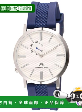 自营Porsamo Bleu Men's Bennett Silicone Band Watch 1461DBER