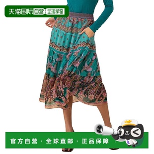 蓝色 自营 Maliyah丝绸混纺裙 Bob 美国奥莱直发 Hale