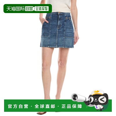 自营MOTHER The Riveter Mini Skirt - blue 美国奥莱直发