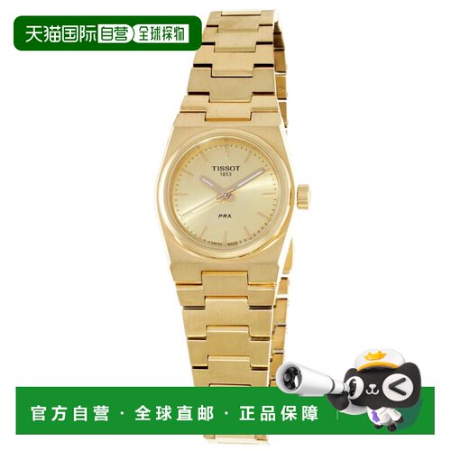 【美国直邮】tissot 休闲手表 【付后1h可退】