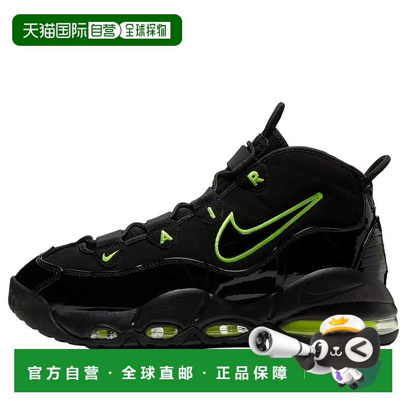 自营Nike Air Max Uptempo '95 Black / Volt  CK0892-001 Men's