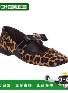 自营Versace Ribbon Haircalf & Patent Ballerina Flat - brown