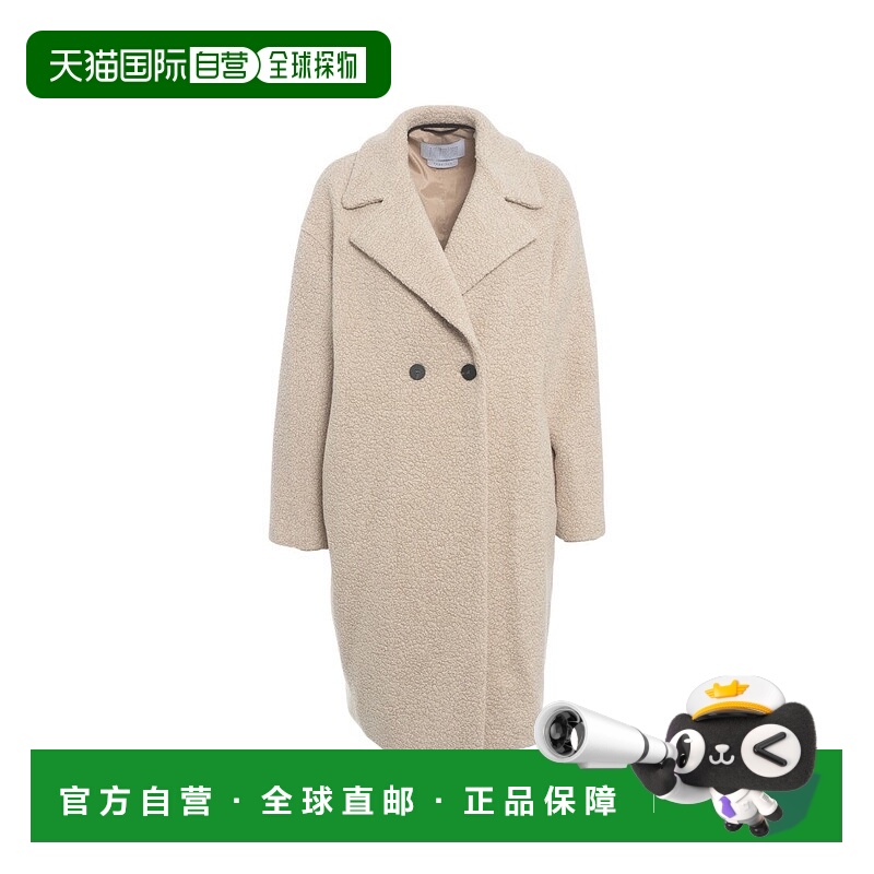 自营harris wharf londonDouble-Breasted Teddy Coat With Class
