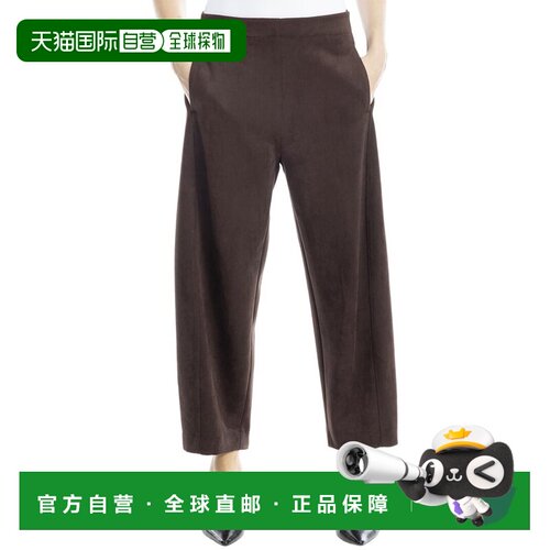 自营Max Studio Barrel Leg Trouser - dark brown 美国奥莱直发