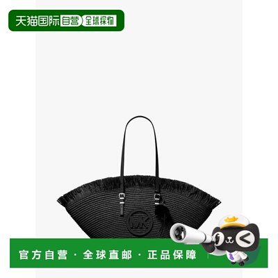 自营michael korsIsa Large Hand-Crocheted Fan Tote Bag - blac