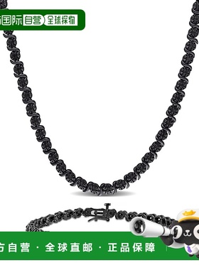 自营Mimi & Max 1 1/2ct TDW Black Diamond Tennis Bracelet and