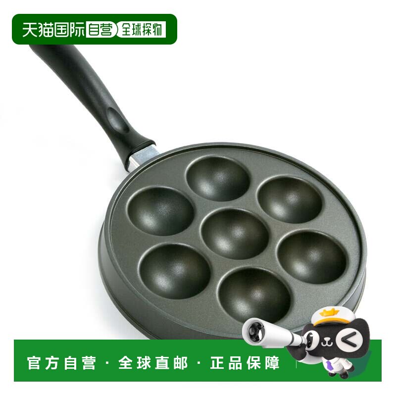 自营Norpro填充的Aebleskiver煎饼锅，带2.25英寸的空腔-黑色 美