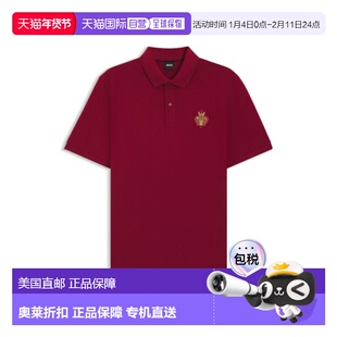自营bossLogo-artwork polo shirt in cotton pique - red 美国奥