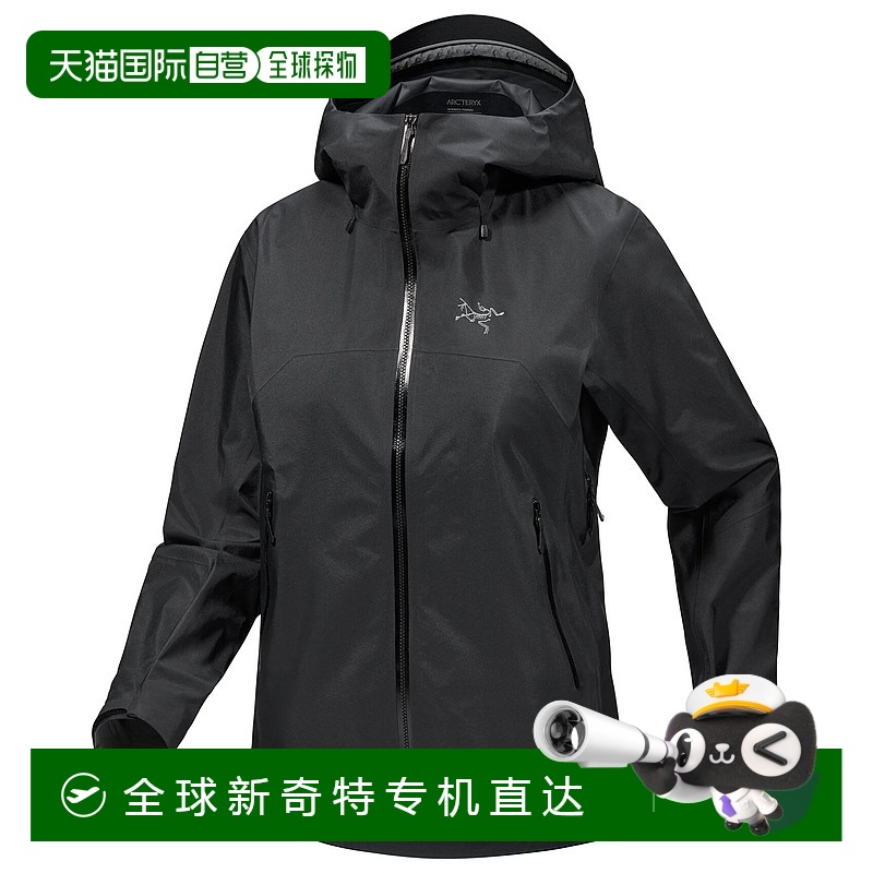 ҹӰBlack Sapphire XXS 1h ôֱʼBeta SL Ůʿп͸3873.1Ԫ