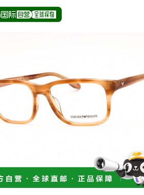 自营emporio armaniEA3250U 6203 Shiny Havana Brown 54mm - shi