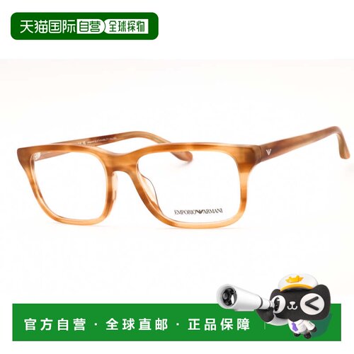 自营emporio armaniEA3250U 6203 Shiny Havana Brown 54mm - shi
